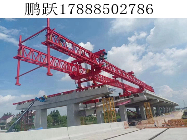 湖南娄底铁路架桥机50吨 架桥机的工作原理