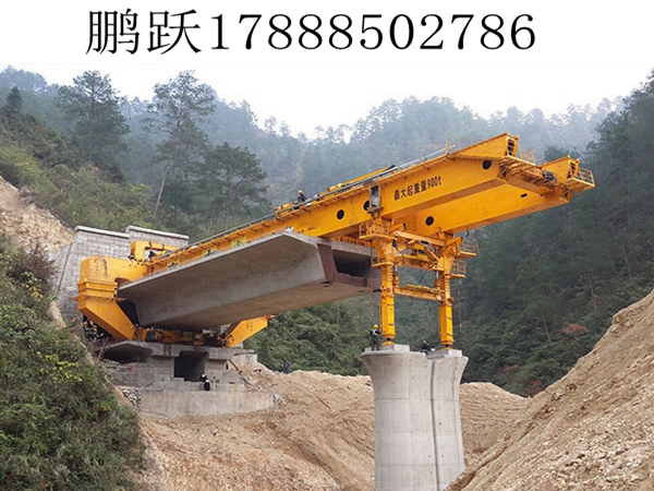 河南南阳铁路架桥机 出租600吨架桥机