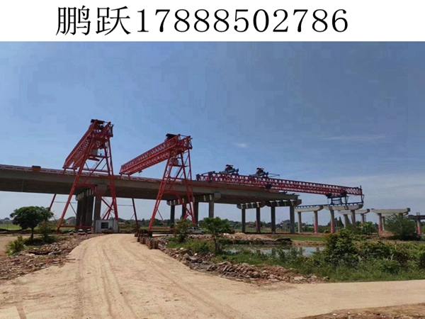 广西百色120 吨铁路架桥机：安全施工与技术规范