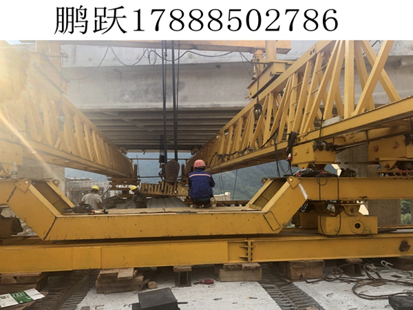 湖南永州 大跨度架桥机的优点